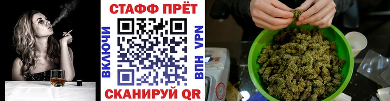 Наркотические вещества Орёл МЕТАМФЕТАМИН  A PVP  Псилоцибиновые грибы  КОКАИН  Мефедрон  Амфетамин  Бошки Шишки 