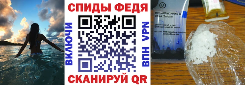 где можно купить наркотик  Орёл  Amphetamine Розовый 