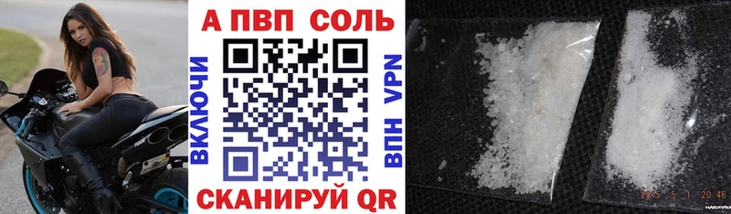 А ПВП VHQ  Орёл 