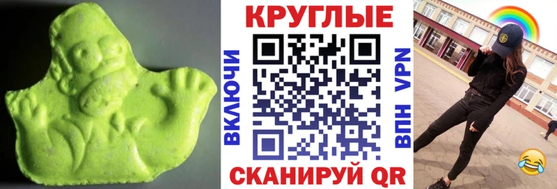 Ecstasy Philipp Plein  Орёл 