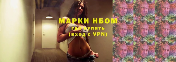 наркотики Алексеевка