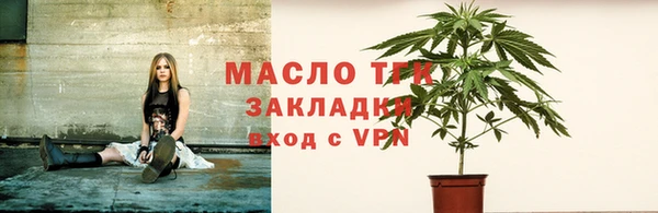 СК Алзамай