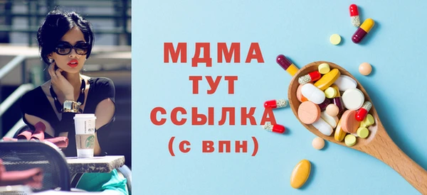 СК Алзамай