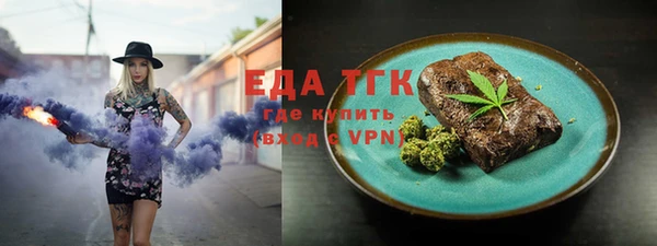 наркотики Алексеевка