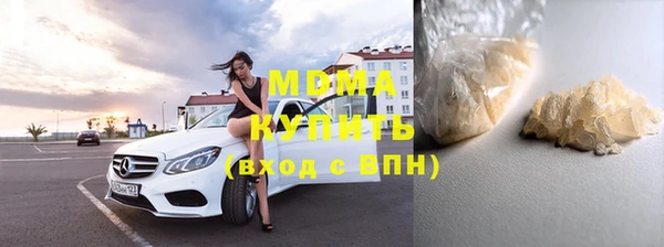 Альфа ПВП Алексин
