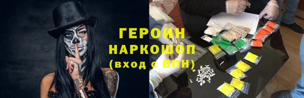 наркотики Алексеевка