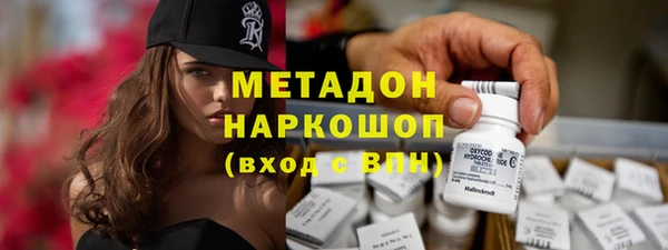 наркотики Алексеевка