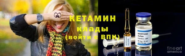 Альфа ПВП Алексин