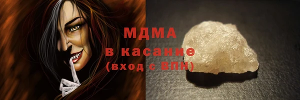 Альфа ПВП Алексин