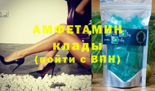 Альфа ПВП Алексин