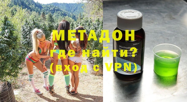 Альфа ПВП Алексин