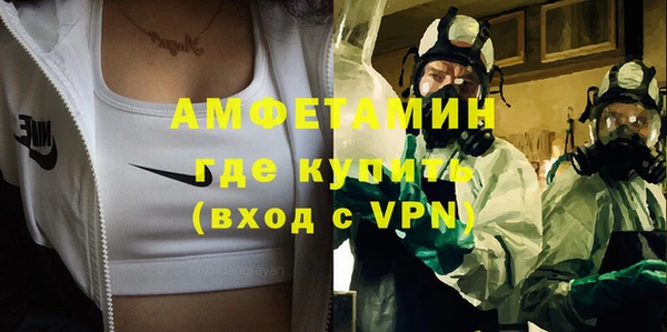 Альфа ПВП Алексин