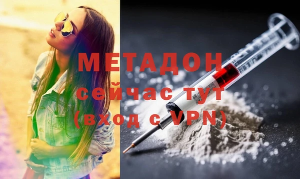 СК Алзамай