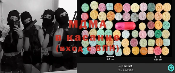 наркотики Алексеевка