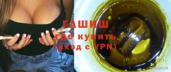 наркотики Алексеевка