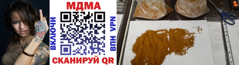MDMA молли  mega ССЫЛКА  Орёл 